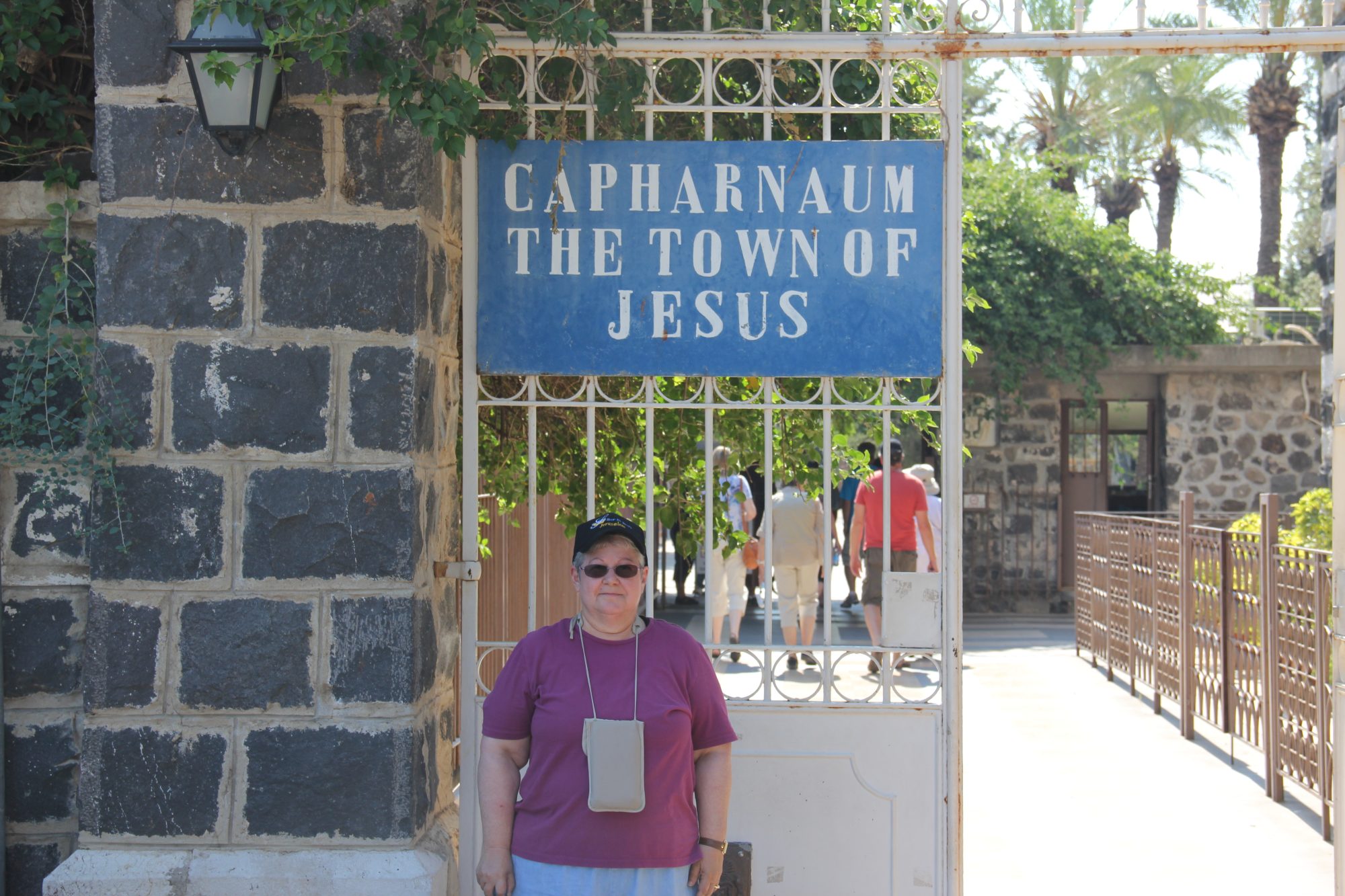 Capharnaum 1
